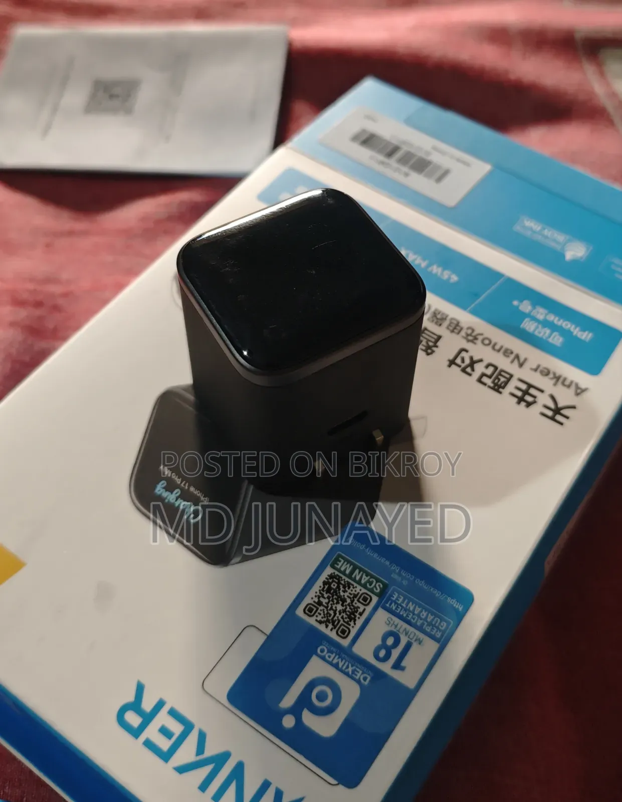 Anker Nano 45w Display Charger