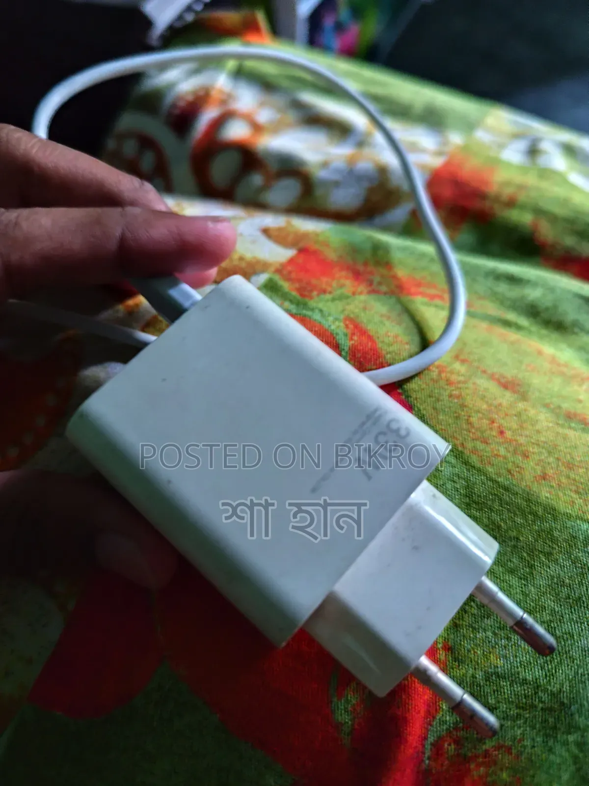 শাওমি রেডমি নোট ১০ প্রো ১২৮ জিবি কালো