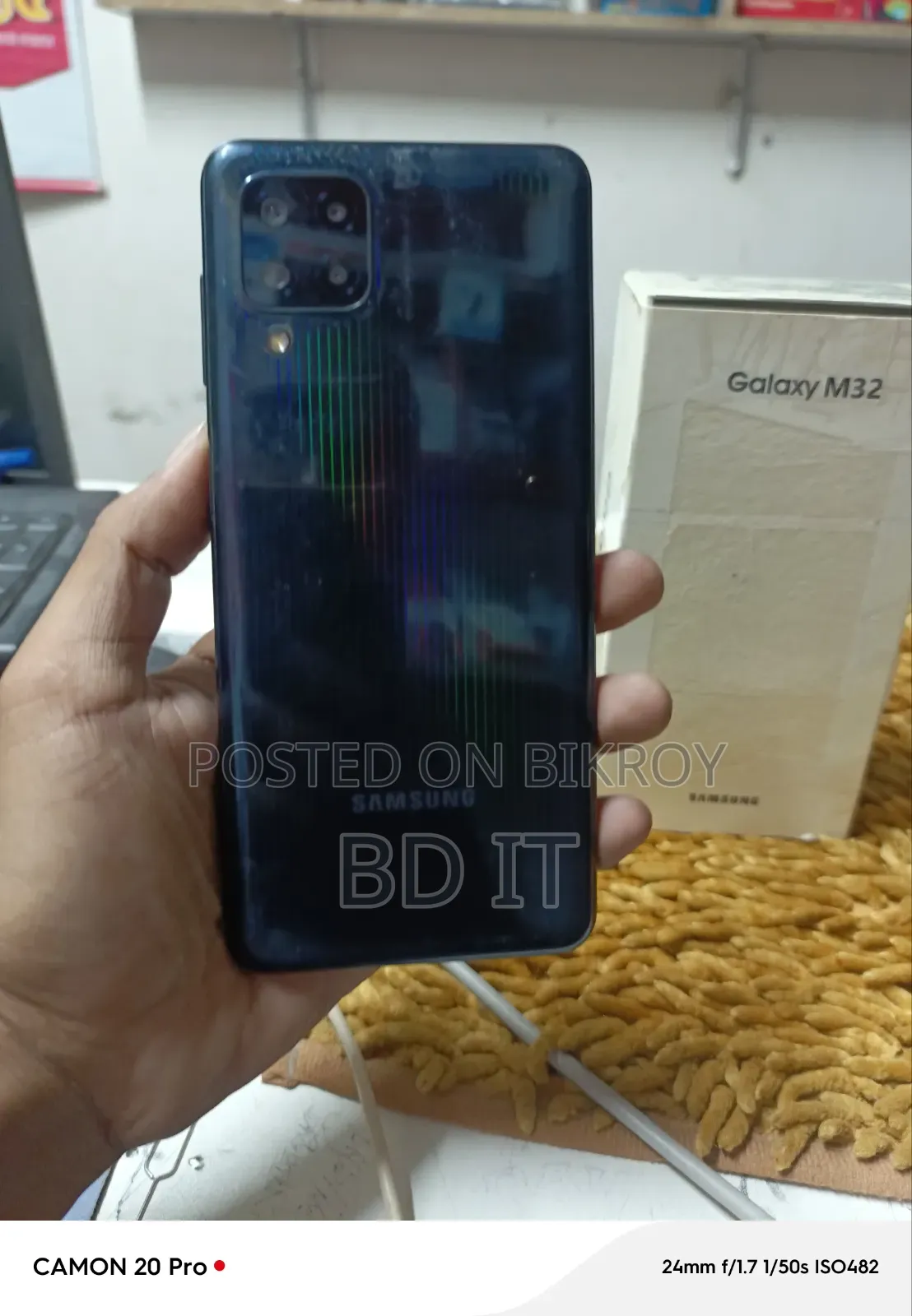 স্যামসাং গ্যালাক্সি এম৩২ ১২৮ জিবি