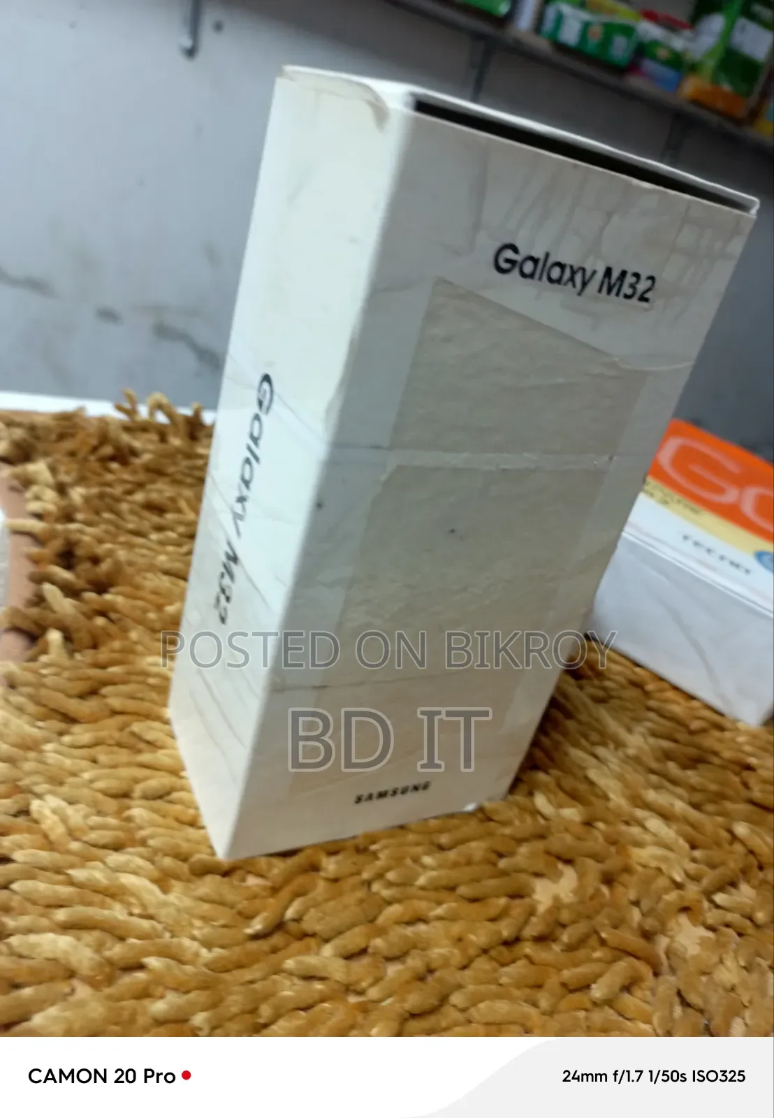 স্যামসাং গ্যালাক্সি এম৩২ ১২৮ জিবি