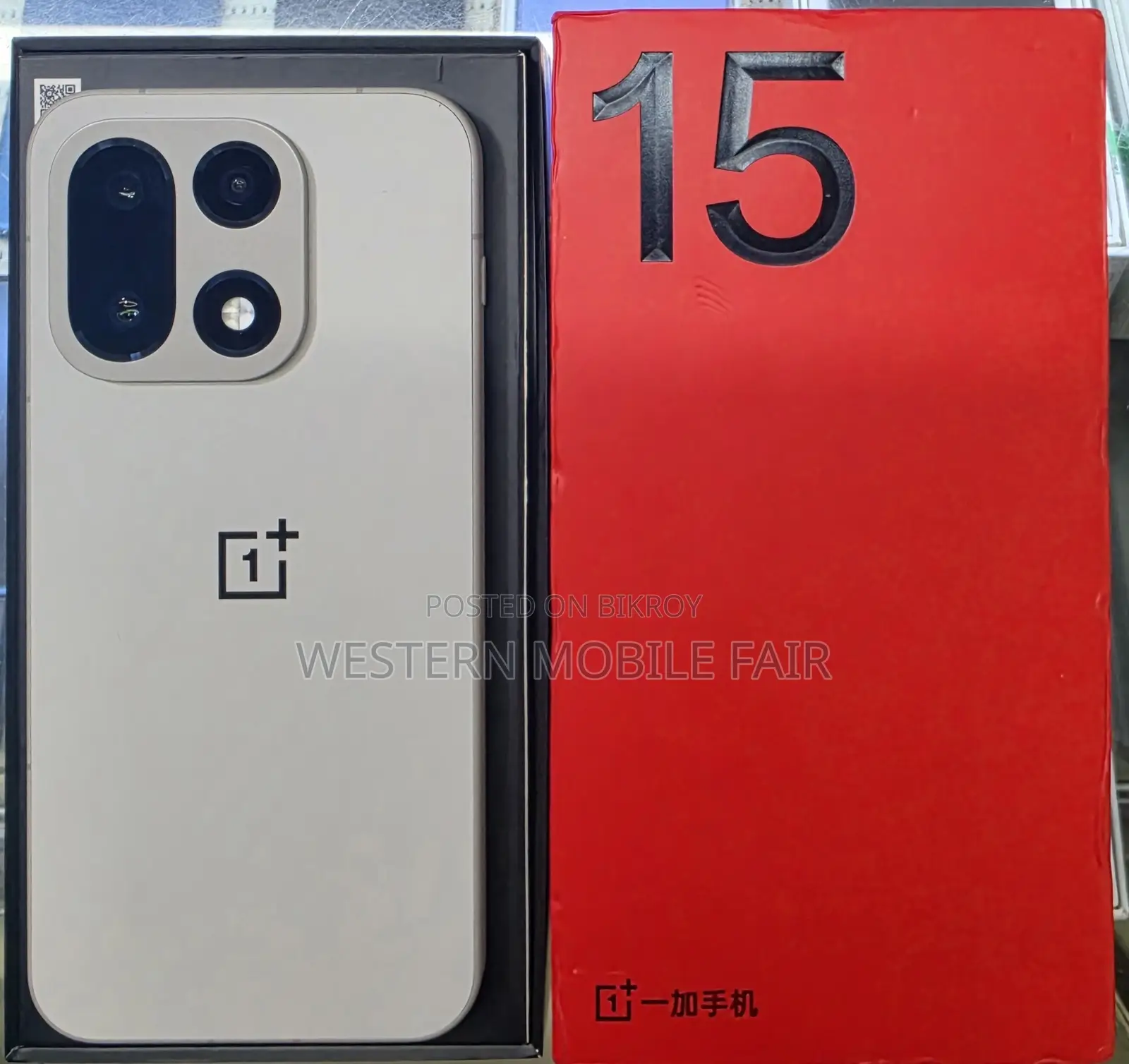 OnePlus 15 256 GB Gold
