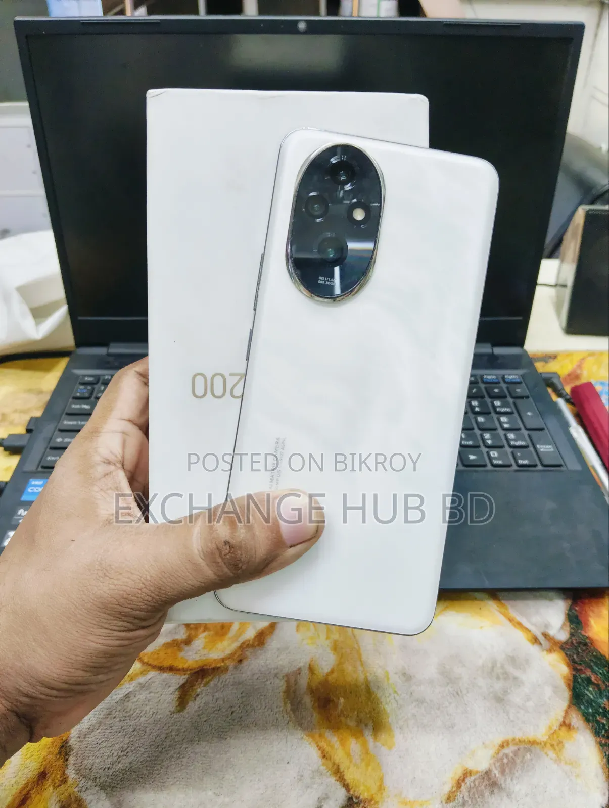 হনার ২০০ ২৫৬ জিবি হোয়াইট