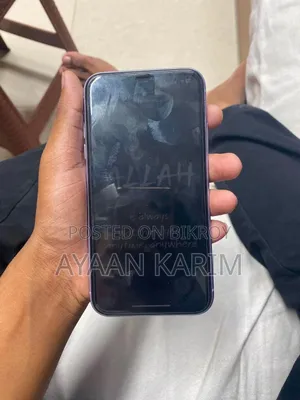অ্যাপল আইফোন ১১ ২৫৬ জিবি পার্পল