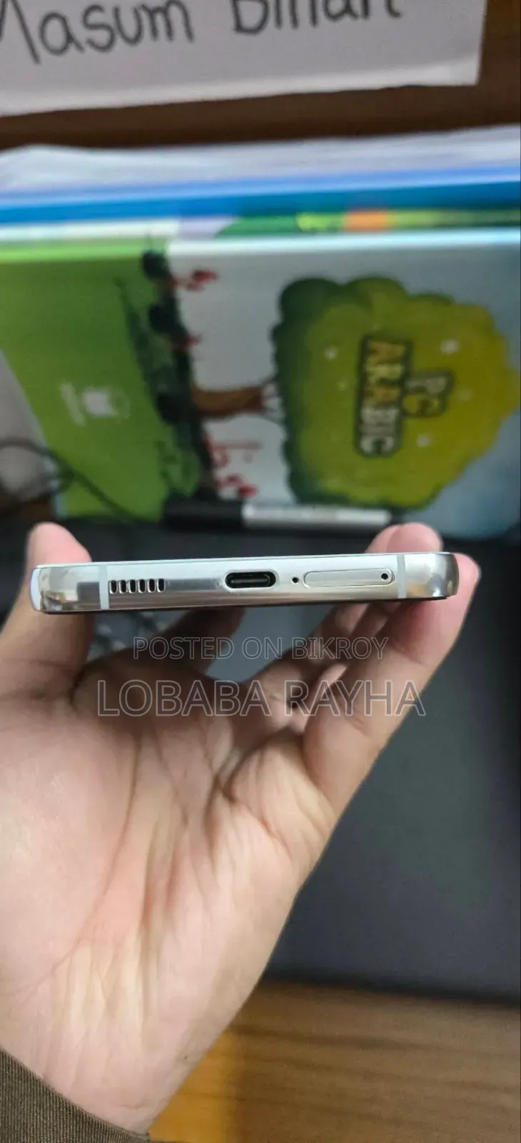 Samsung Galaxy S21 5G 128 GB White