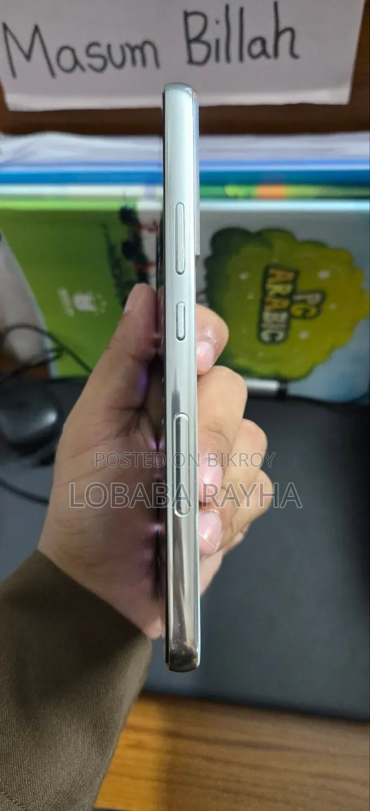 Samsung Galaxy S21 5G 128 GB White
