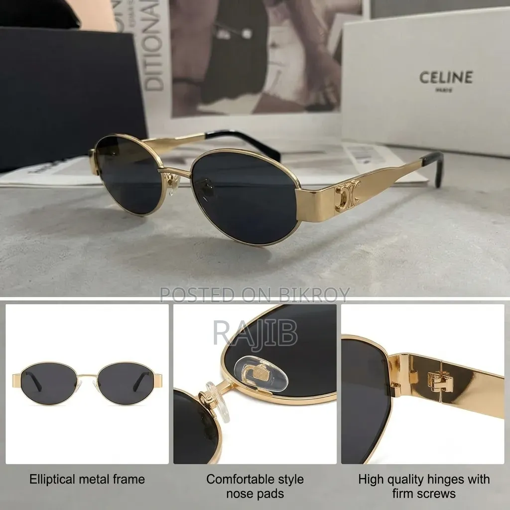 China Sunglass