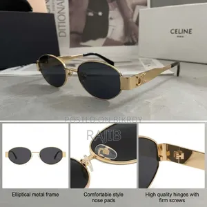 China Sunglass