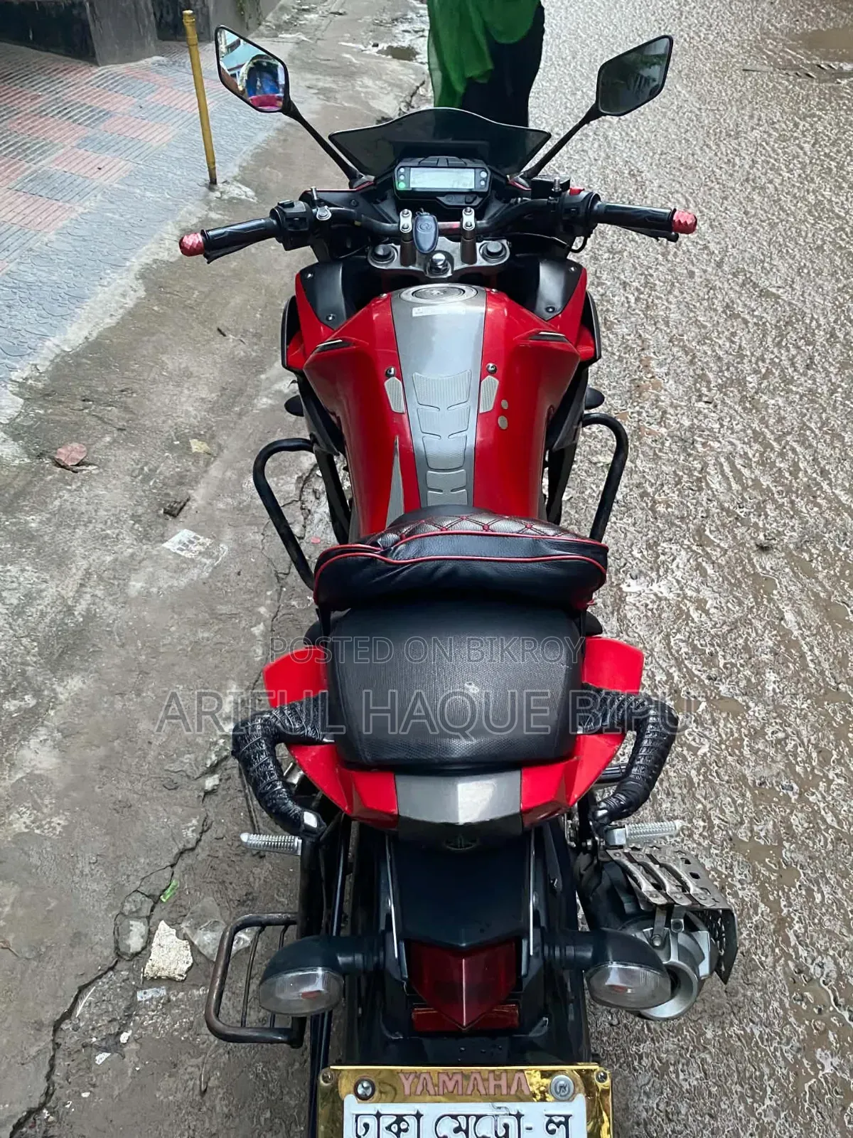 ইয়ামাহা ফেজার এফআই ভি২ ২০২২ লাল