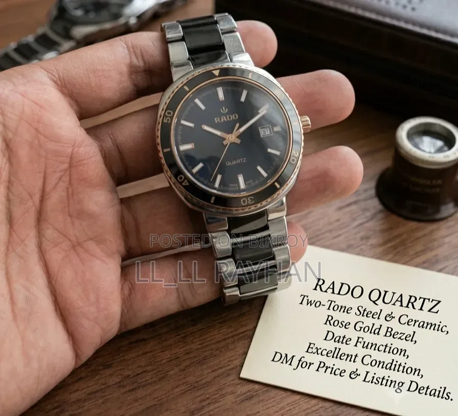 Rado Quartz টু-টোন স্টিল এবং সিরামিক চমৎকার অবস্থায়