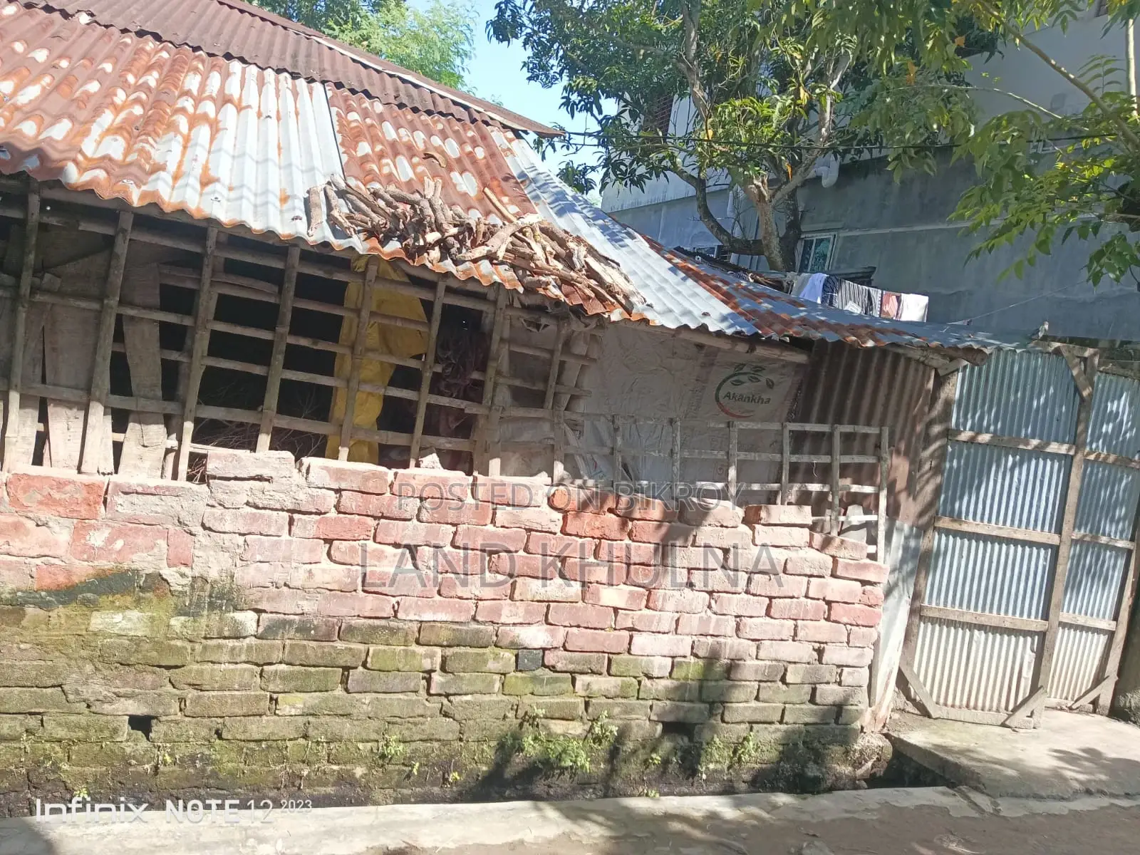 Land for Sale