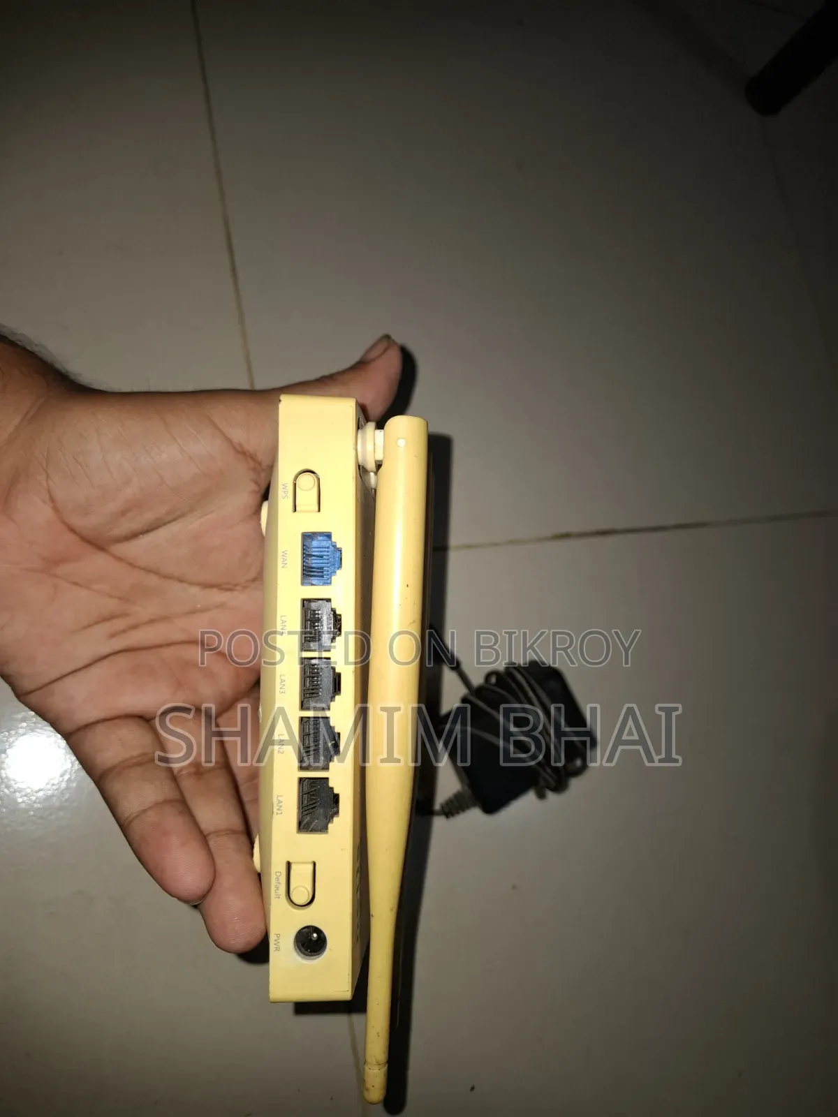 Netis Router