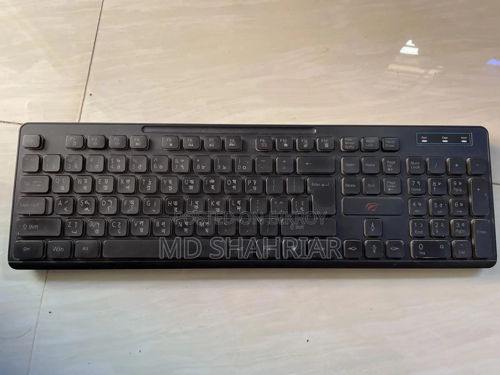 Speaker and Keyboard (for parts or repair)