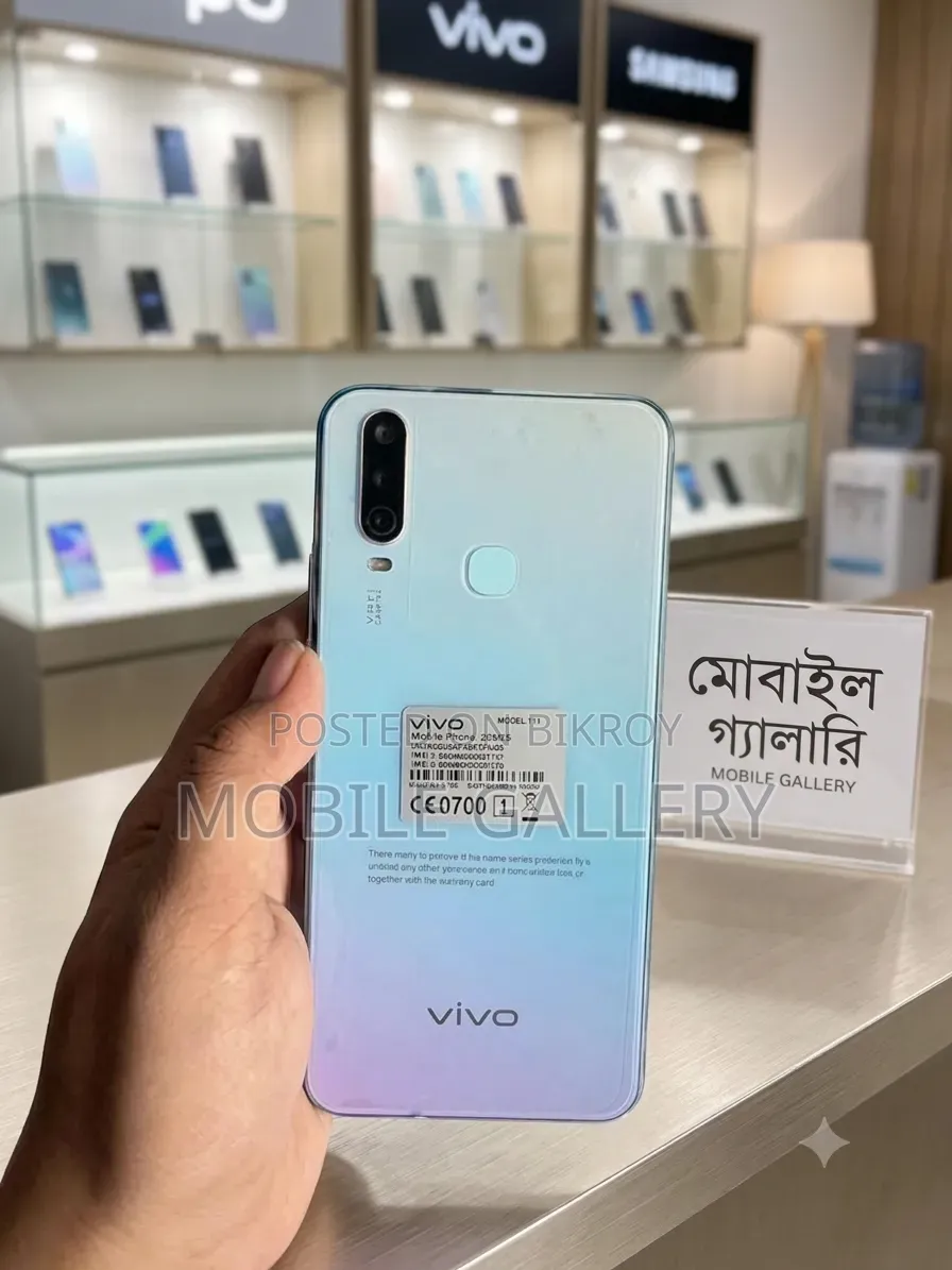 New Vivo Y17 256 GB