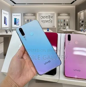New Vivo Y17 256 GB