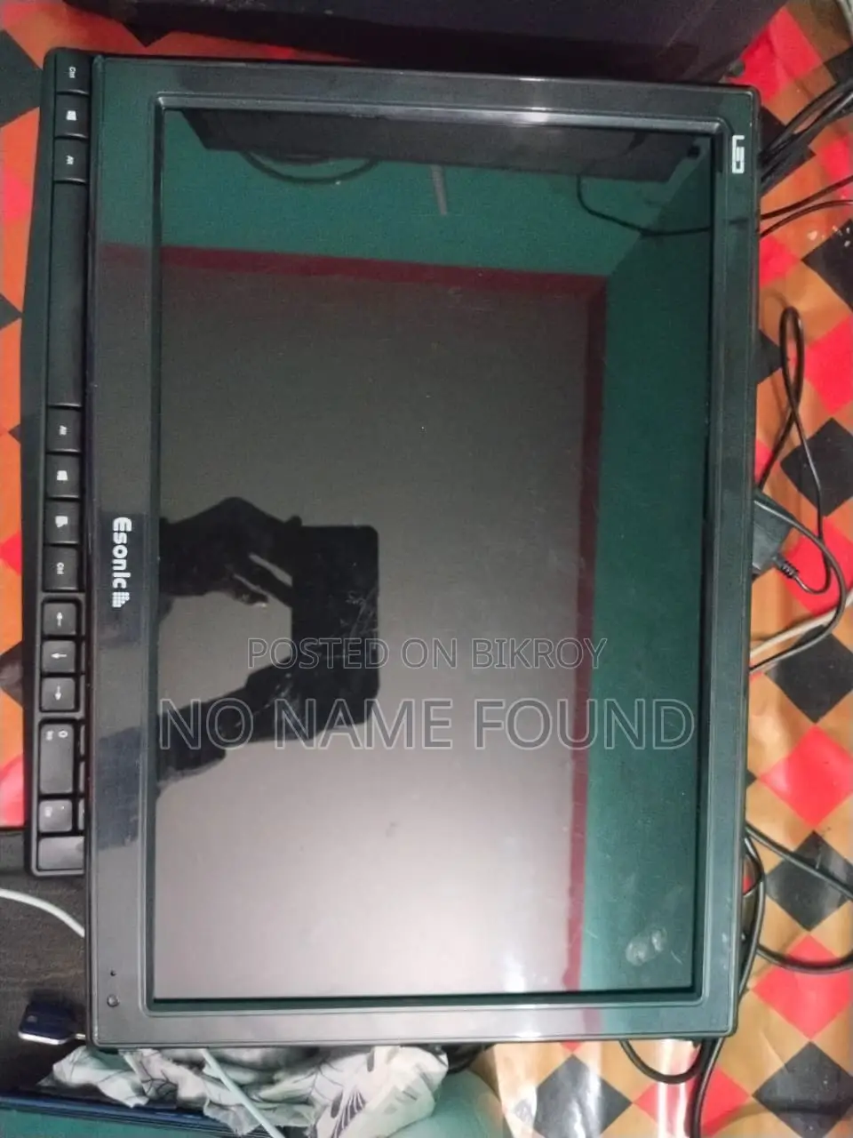 ইনিক মনিটর