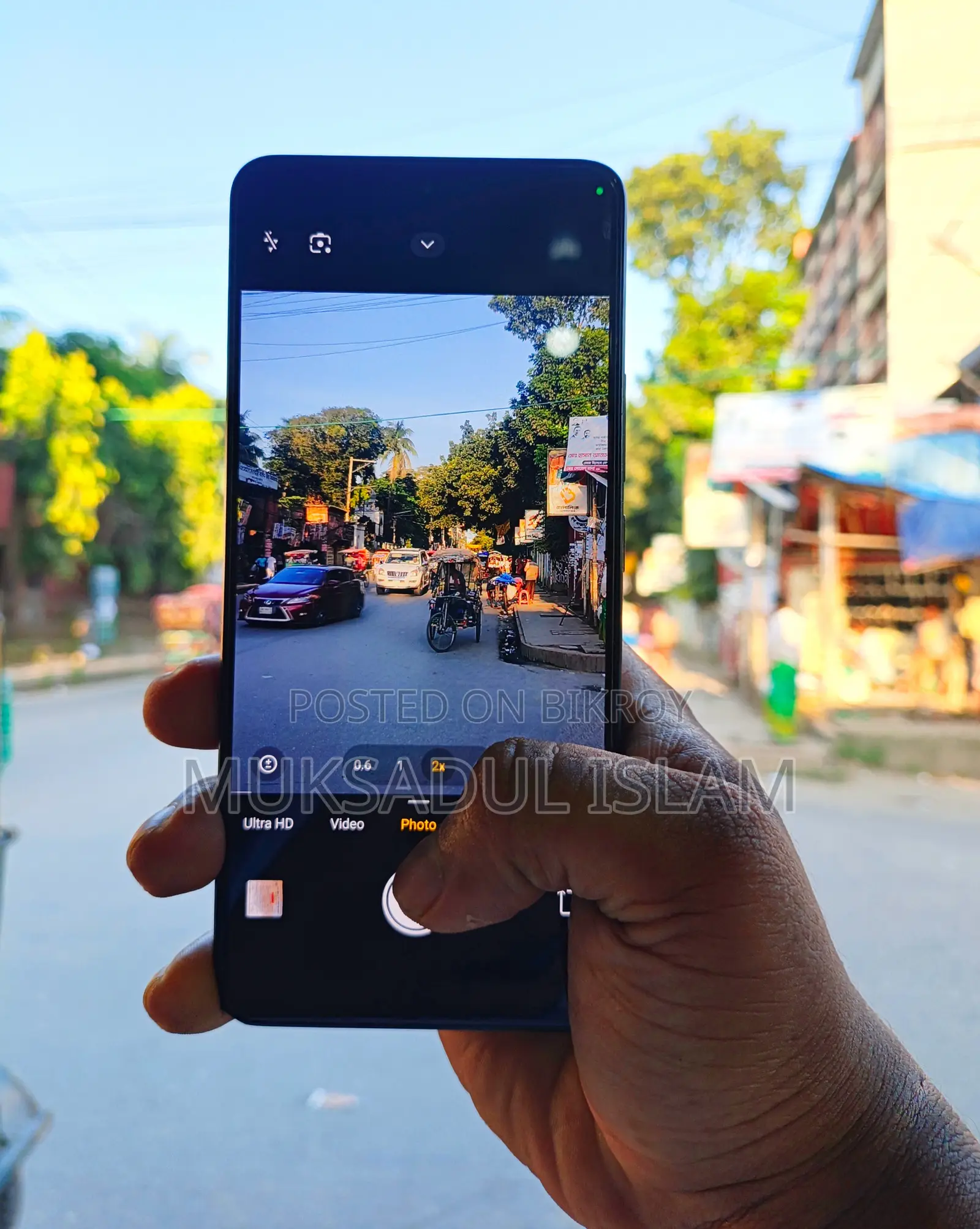 Xiaomi 13 Pro 256 GB Red