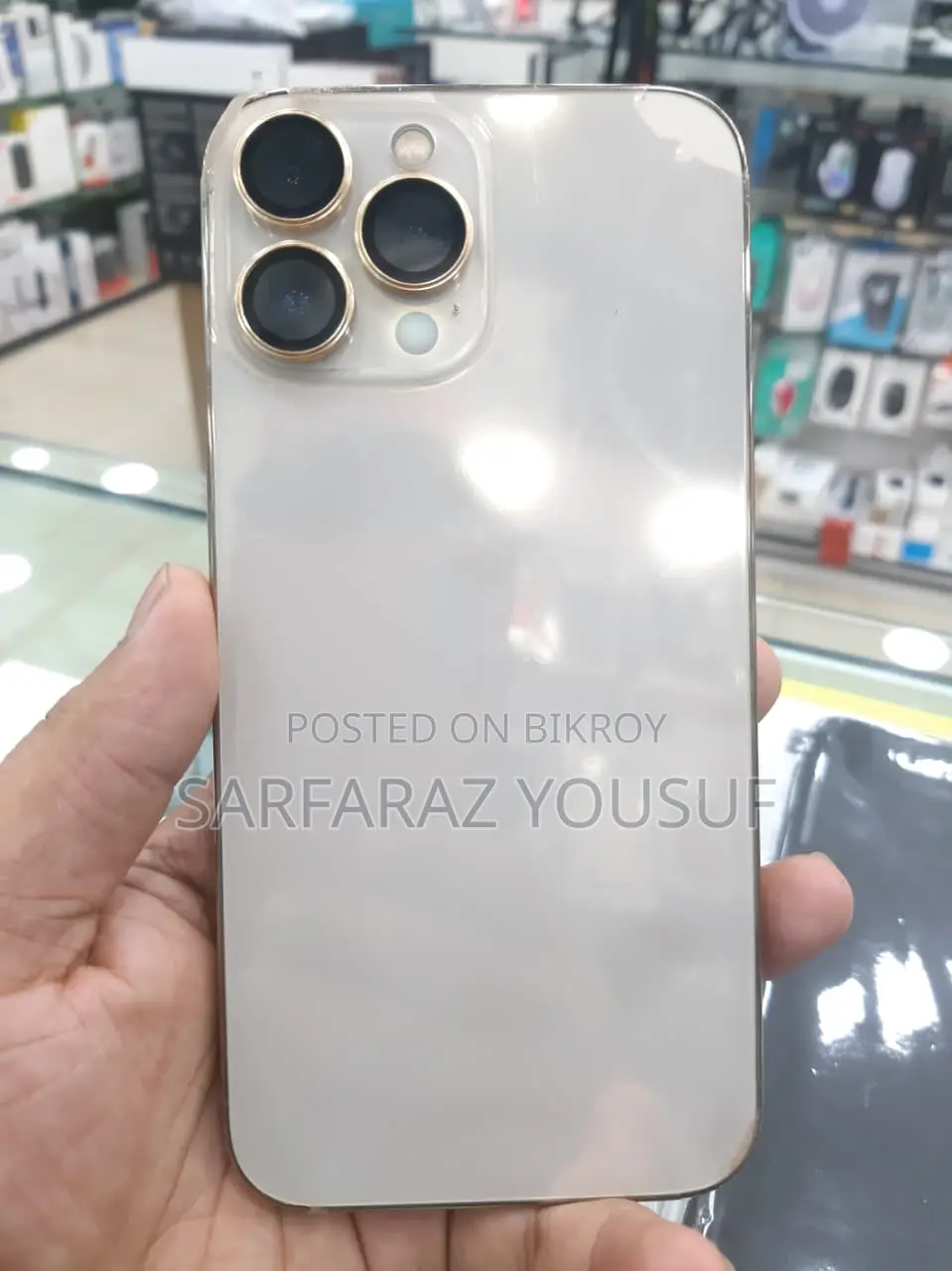 অ্যাপল আইফোন ১৩ প্রো ম্যাক্স ২৫৬ জিবি গোল্ড