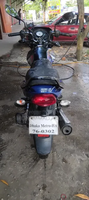 টিভিএস মেট্রো প্লাস ২০২৩ ব্লু