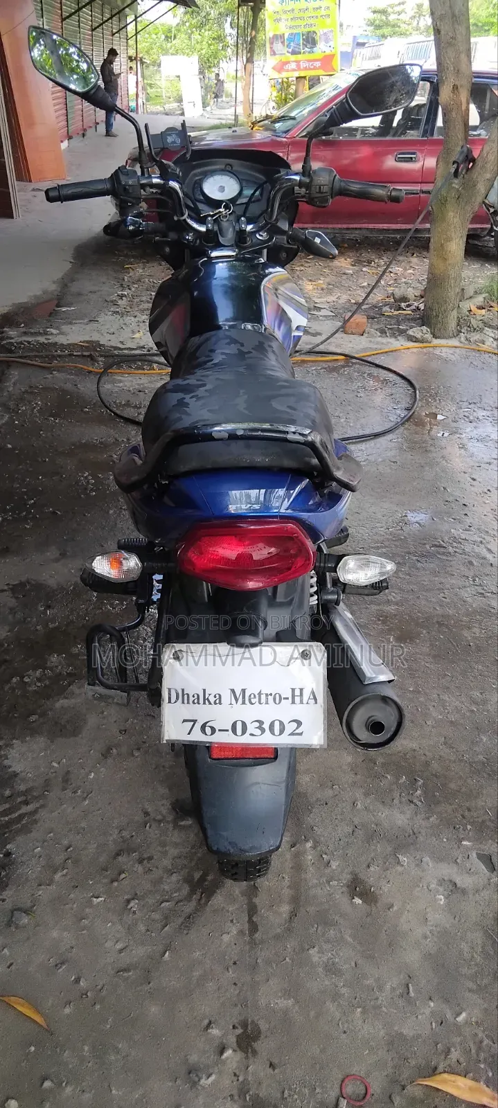 টিভিএস মেট্রো প্লাস ২০২৩ ব্লু