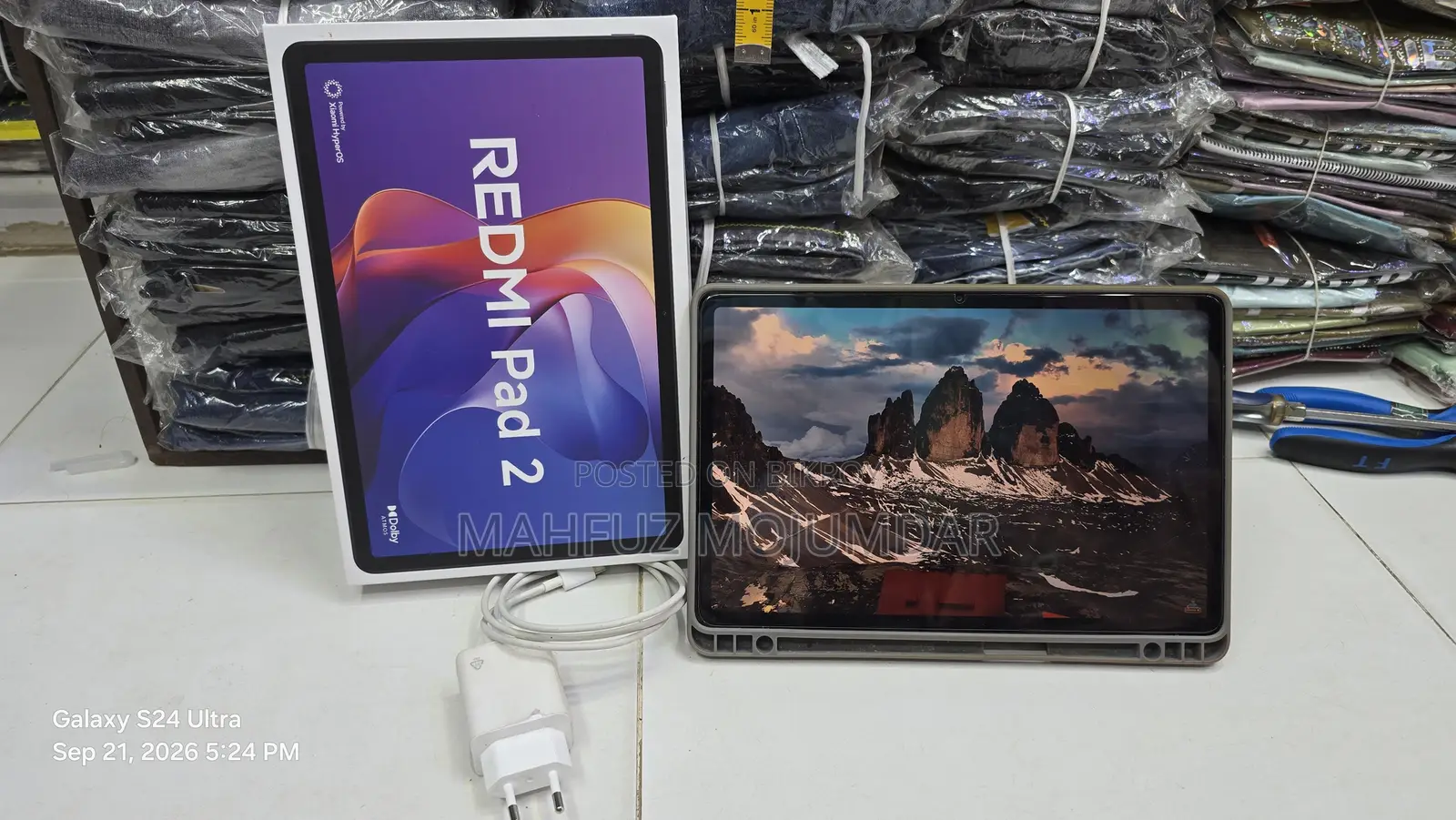 শাওমি মি প্যাড ২ ২৫৬ জিবি ব্লু