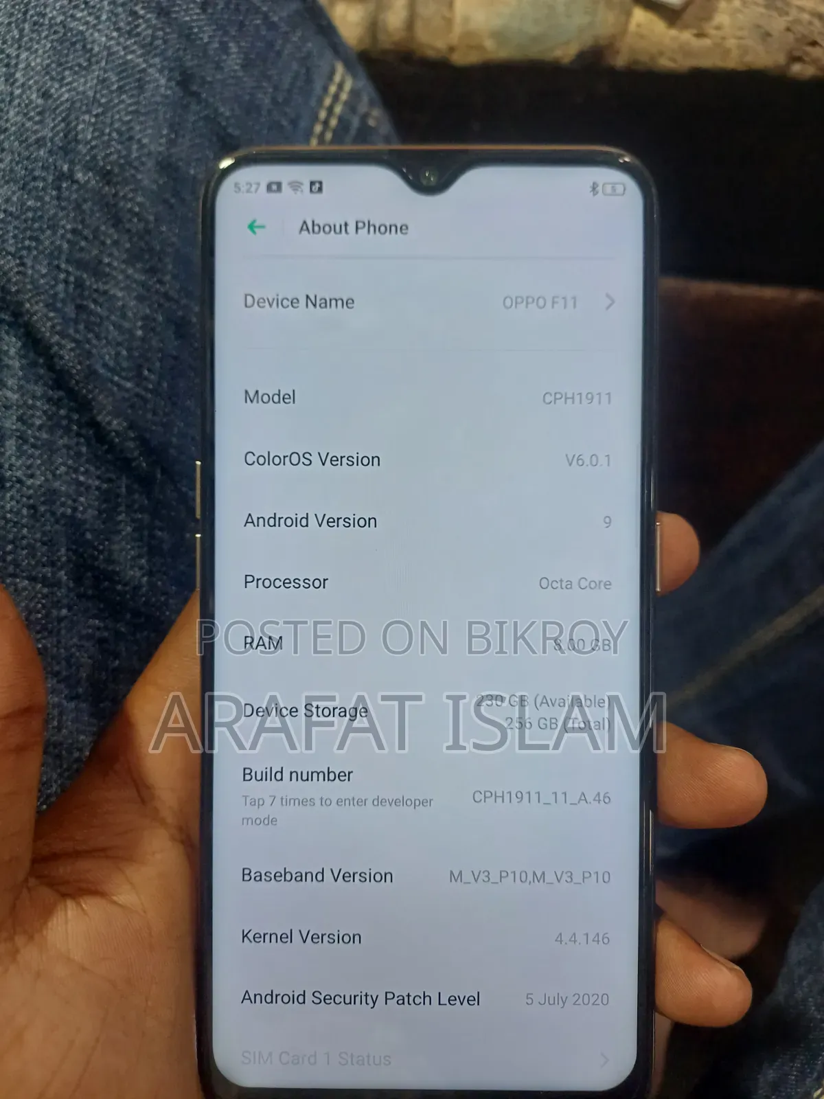 নতুন অপো এফ১১ ২৫৬ জিবি নীল