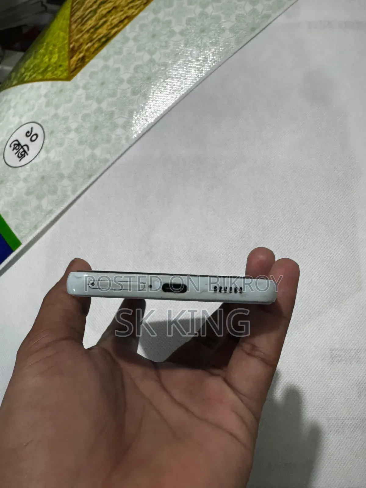 Samsung Galaxy A53 5G 128 GB White