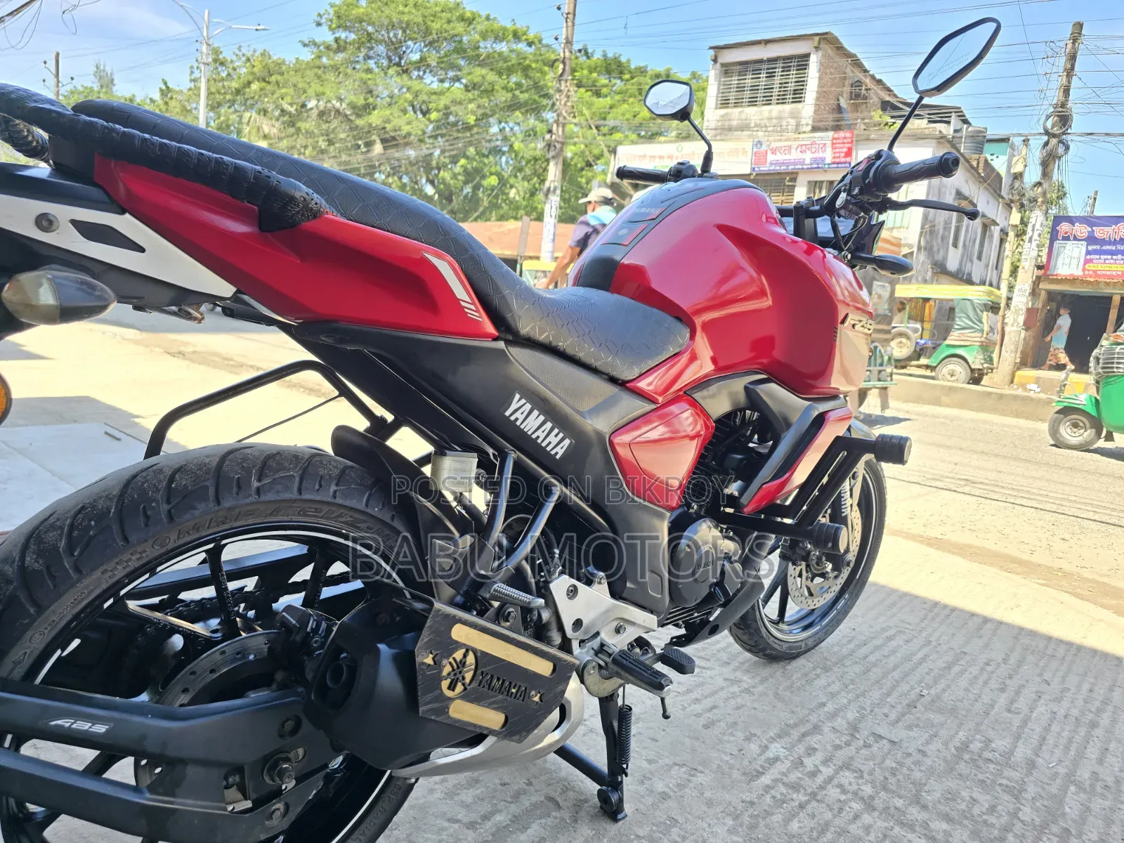 Yamaha FZ 2022 Red