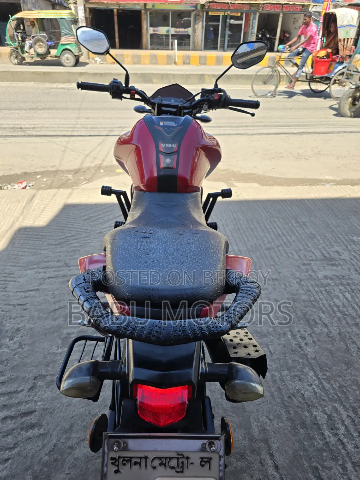 Yamaha FZ 2022 Red