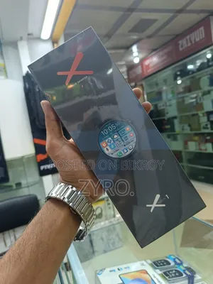 X. Watch 1
