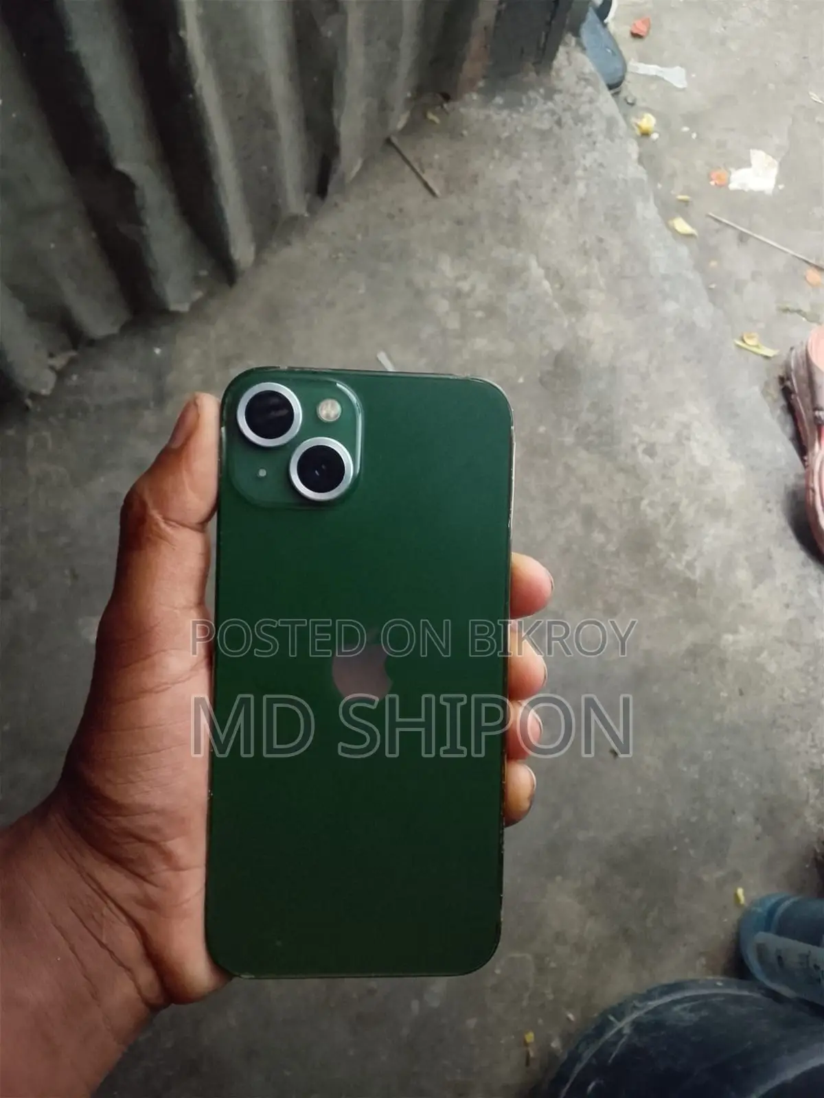 অ্যাপল আইফোন ১৩ ১২৮ জিবি গ্রিন