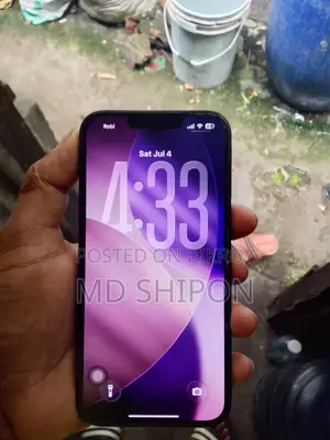 অ্যাপল আইফোন ১৩ ১২৮ জিবি গ্রিন