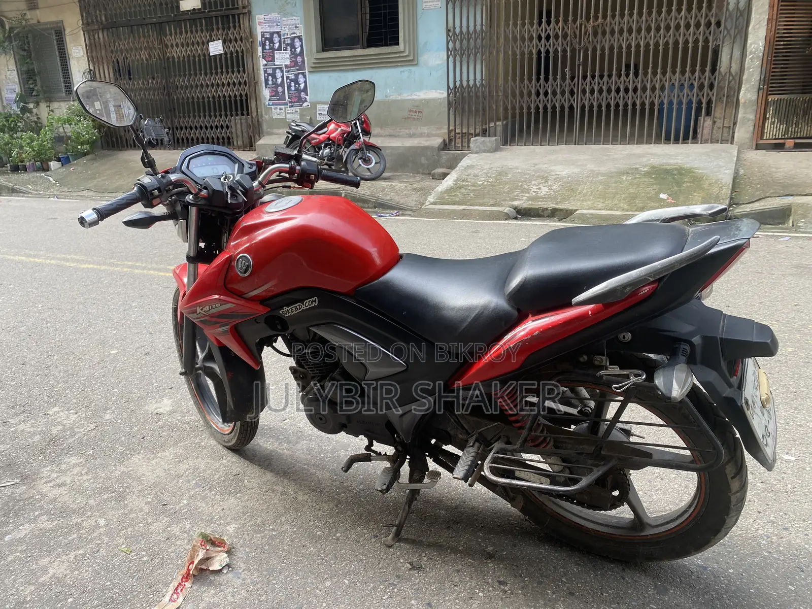 Haojue KA150 2018 Red