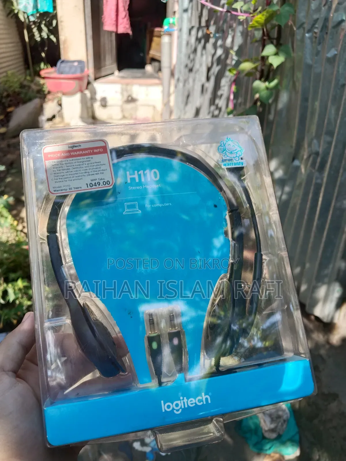 H110 Headphone (Logitech