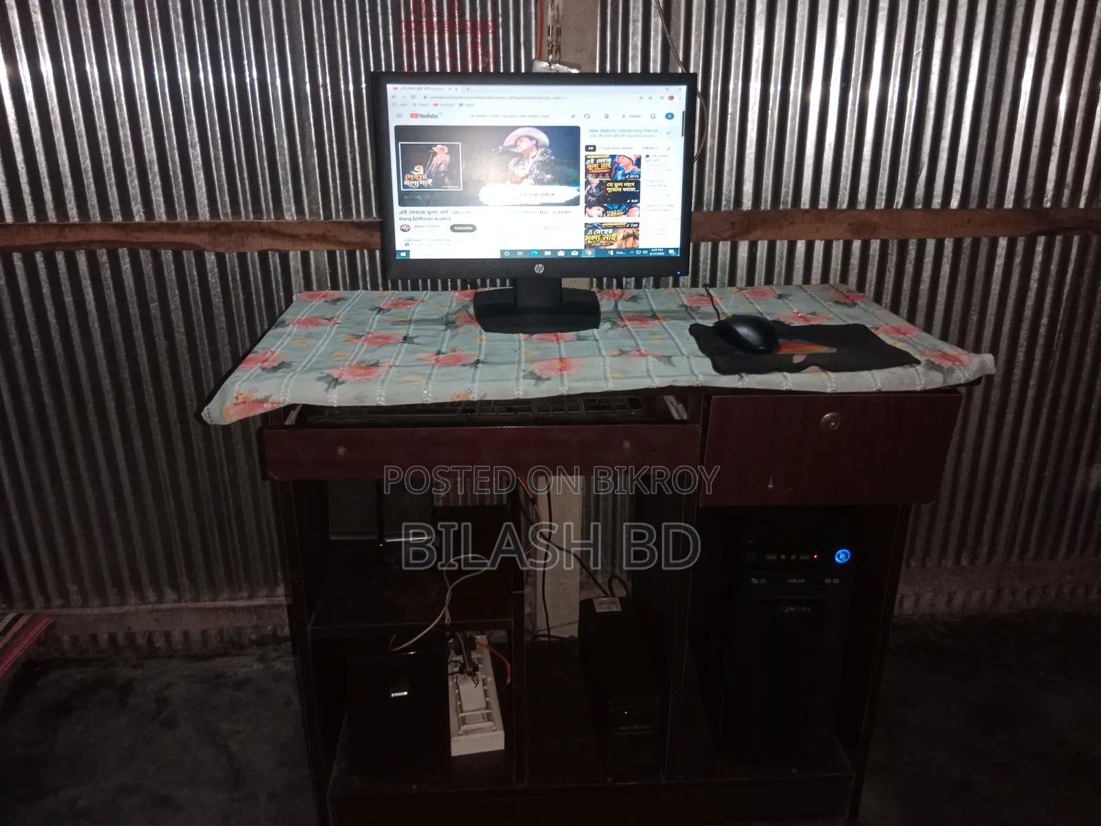 Desktop Computer 8GB Intel Core i3 SSD 128GB