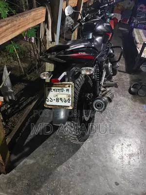 Bajaj Pulsar 150 2018 Black