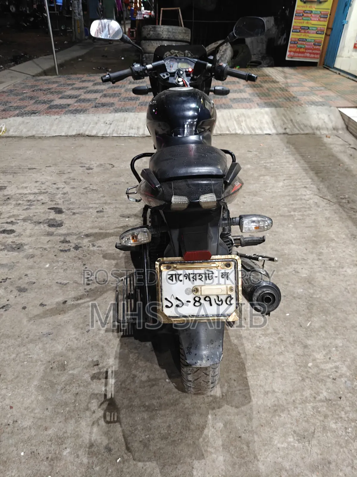 নিউ বাজাজ পালসার ১৫০ ২০১৯ রেড