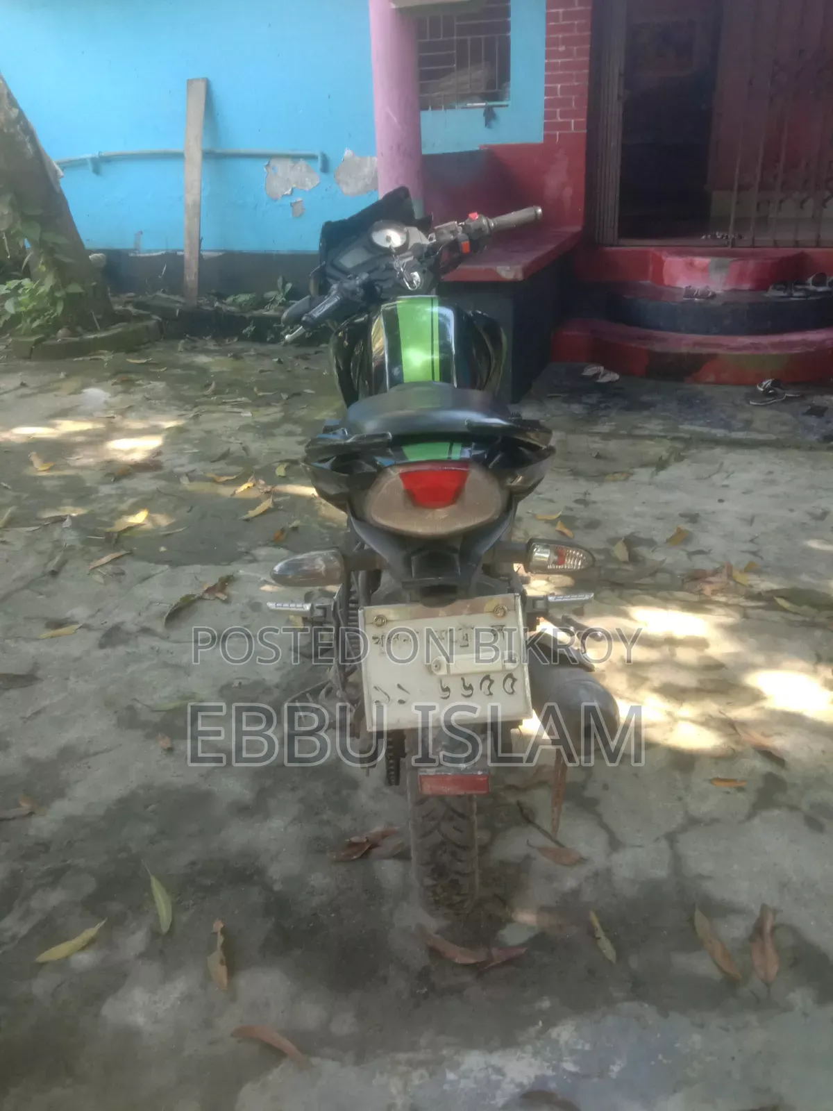 টিভিএস অ্যাপাচি আরটিআর ১৬০ টুভি ২০১৫ গ্রিন