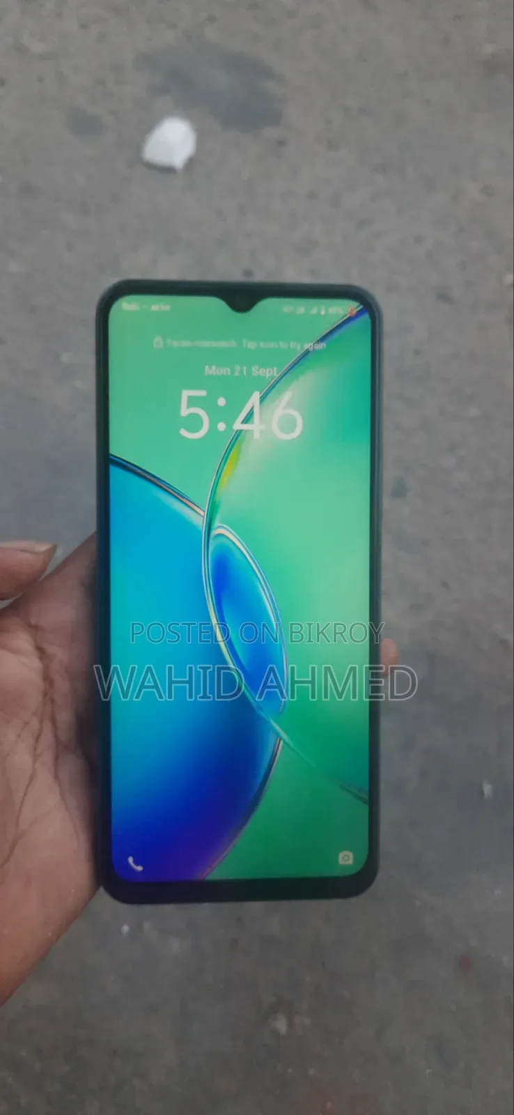 Vivo Y17s 128 GB Silver