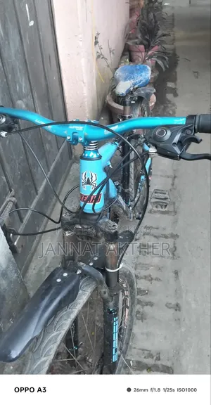 সাইকেলটি বিক্রি করা হবে