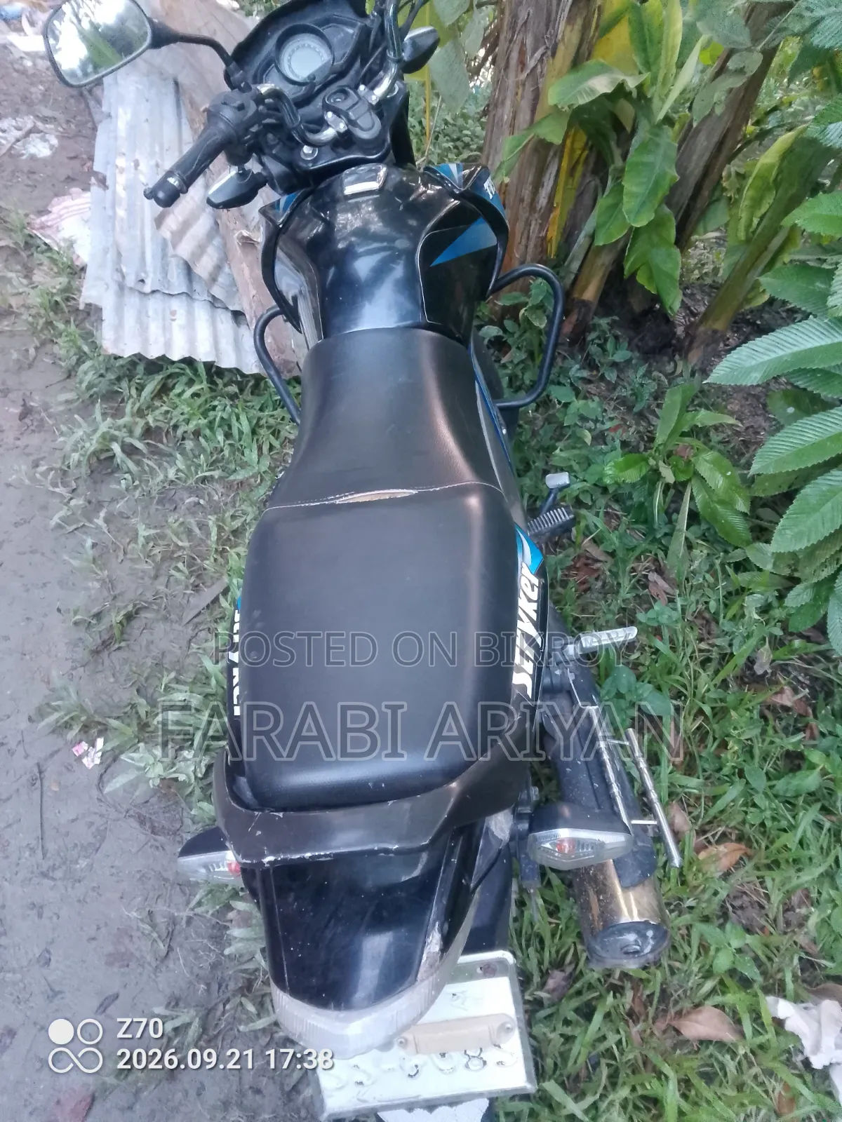 TVS Stryker 125 2018 Blue