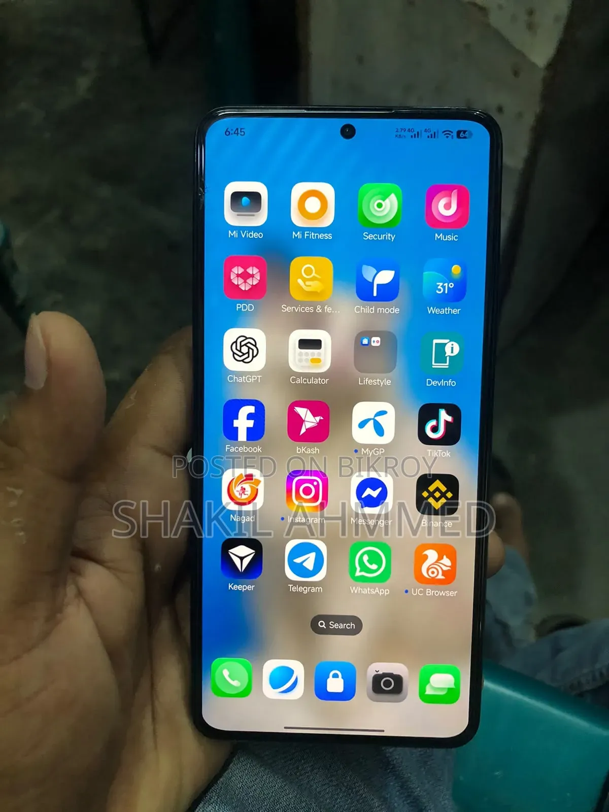 শাওমি রেডমি কে৫০ আল্ট্রা ২৫৬ জিবি রেড