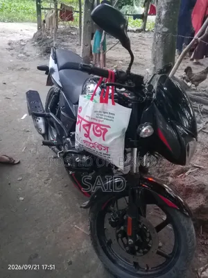Bajaj Pulsar 150 2021 Black