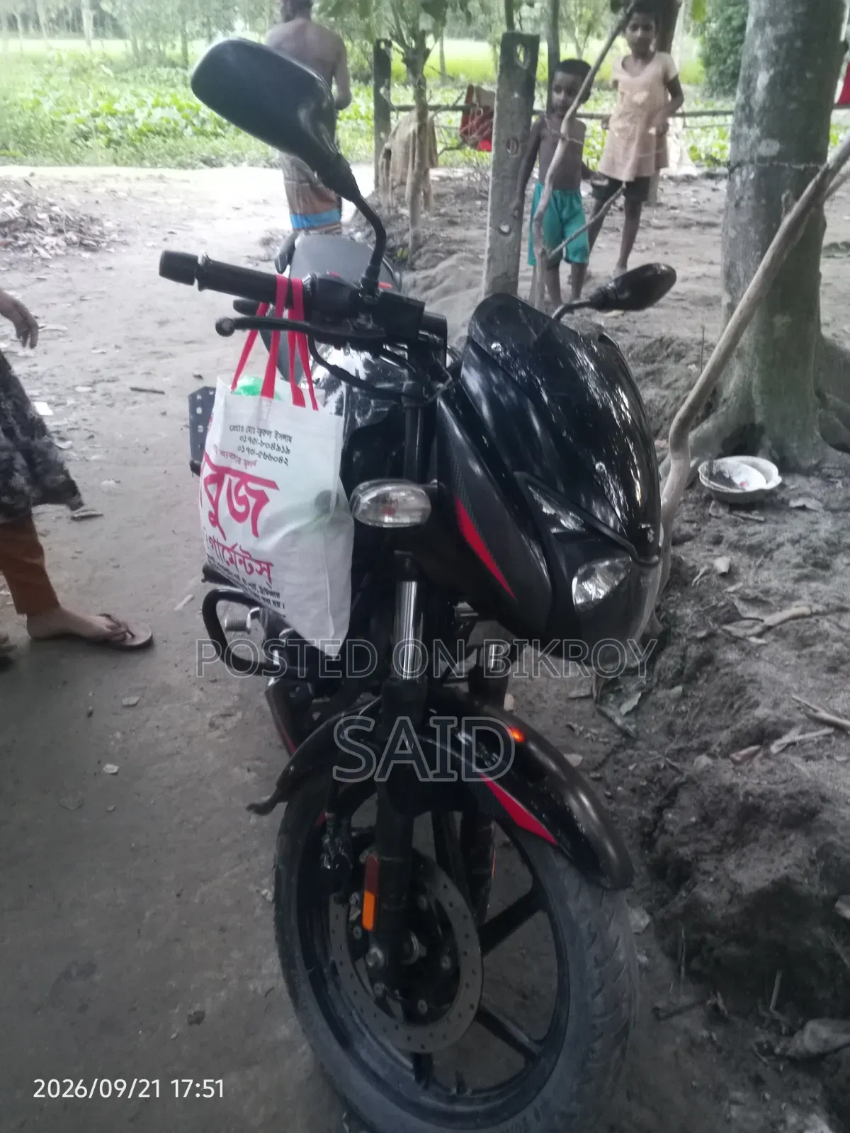 Bajaj Pulsar 150 2021 Black