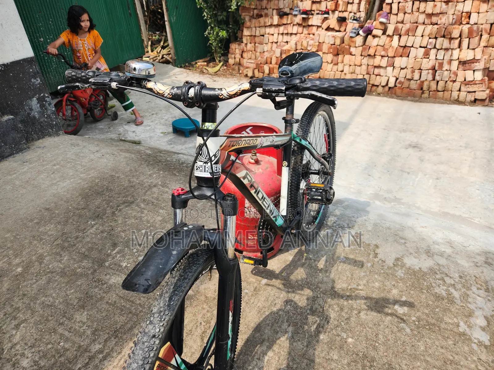 ব্যাসায়েল বিক্রির জন্য