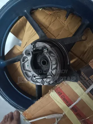 বাইক রিম ১৪০ সেকশন ১৭ ইঞ্চি