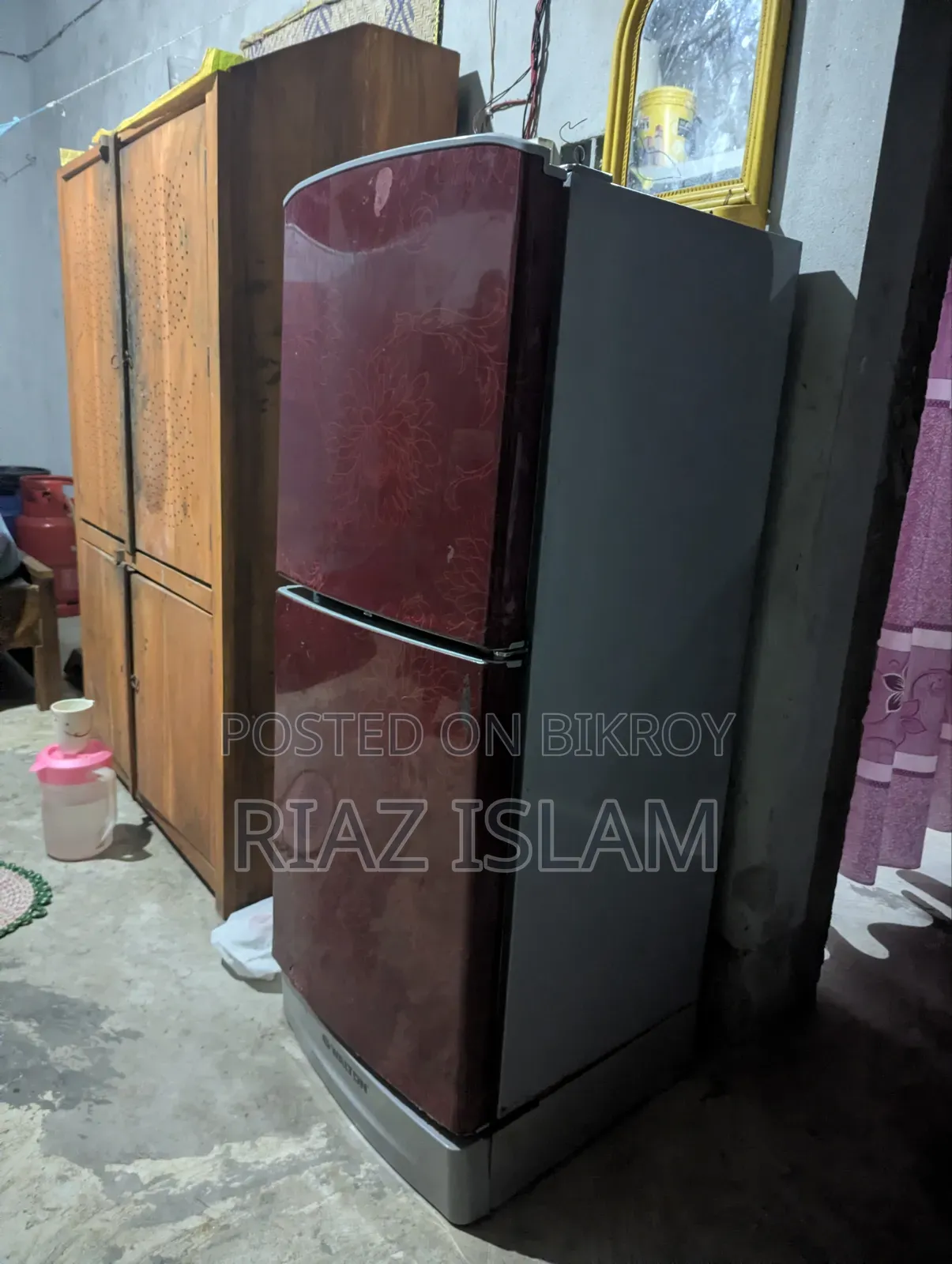 ওয়ালটন ফ্রিজ
