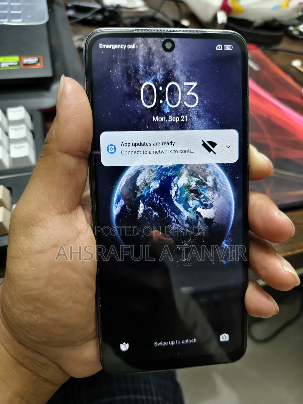 শাওমি রেডমি নোট ১০এস ৬৪ জিবি হোয়াইট