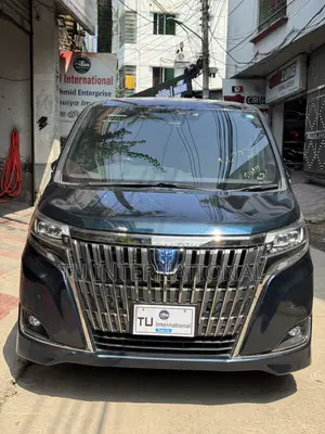 Toyota Esquire 2020 Blue