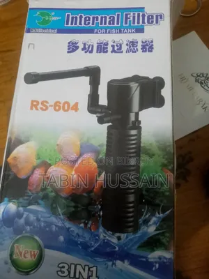 Rs Power Filter