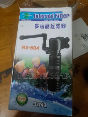 আরএস পাওয়ার ফিল্টার